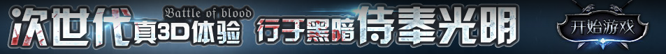 外汇交易站